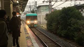 JR阪和線　鳳駅　特急くろしお通過