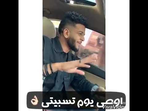 بنتى اه بحبك انتى لا ماليش الا انتى سماره ناو اقووى حاله من المهرجان الجديد 360