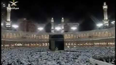 سورة آل عمران [ 190 - 200 ]  صلاة العشاء من المسجد الحرام 09-05-1427 - لفضيلة الشيخ عبدالرحمن السديس