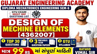 🎯Design of Machine Elements | Diploma Mechatronics Sem-6 | GTU Exam Most IMP Questions | #gtuimpsem6