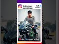 instagram #reelitfeelit #couple #viralinstagramreelsvideo #love #lovely #trend #lover #reelinstagram