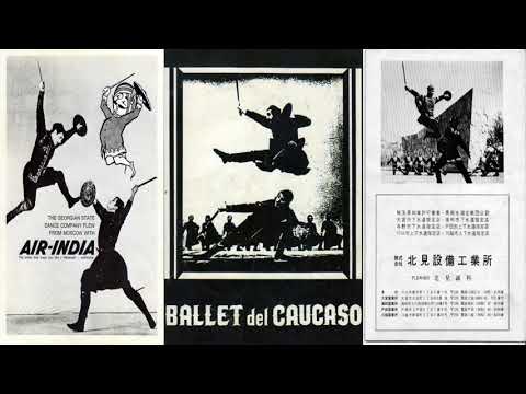 ✔ ნოდარ (ჯანო) ჯანიაშვილი 70 / Nodar (Jano) Janiashvili 70