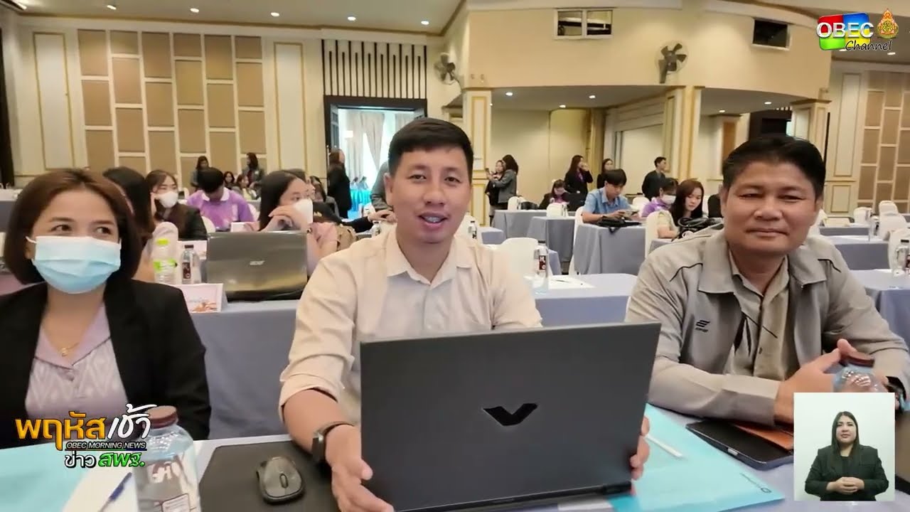 รายการ “พฤหัสเช้า ข่าว สพฐ.” ช่วง เรื่องเล่า ข่าว สพฐ. ครั้งที่ 28/2568 ( Part 5/7 )