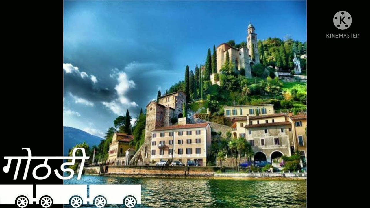 हेली भजन गायक मुंशीराम गोठडी