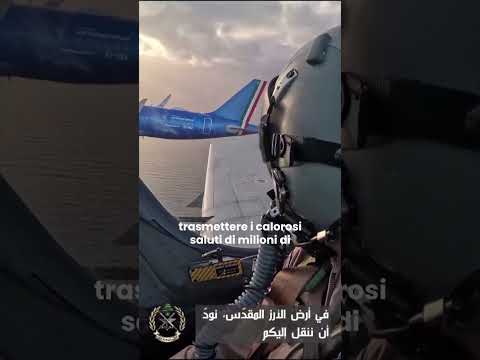 Video Papa Leone XIV scortato dall’esercito libanese a Beirut