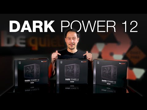 Dark Power 12 Produktvorstellung | be quiet!