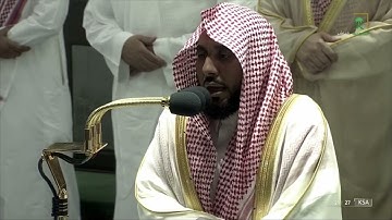 تلاوة تفوق الوصف غاية بالجمال للشيخ #عبدالله_الجهني [الكهف83 مريم76] #صلاة_التراويح ليلة21رمضان 1443