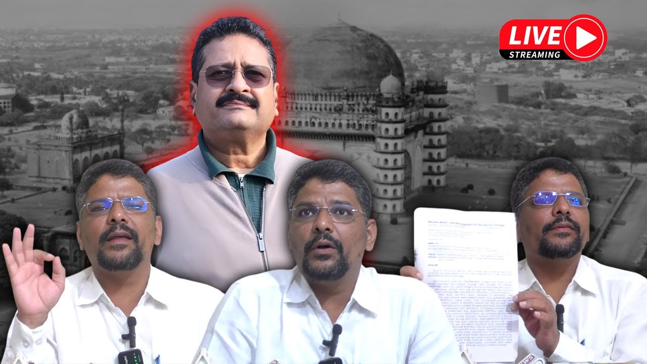 LIVE : Advocate Kadri Ki Press Conference, Rakhi Badi Demand | Karnataka | Bijapur | 31-05-2025