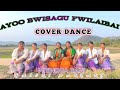 MITINGGA RANI BODO COVER DANCE GAISRI NARZARY 2026