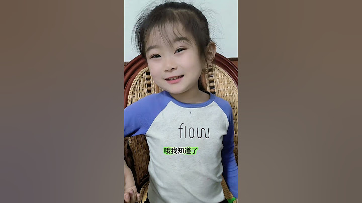 我爸真是贪小便宜吃大亏啊 萌娃搞笑  看一遍笑一遍 骗你生女儿 童言童语 上热门