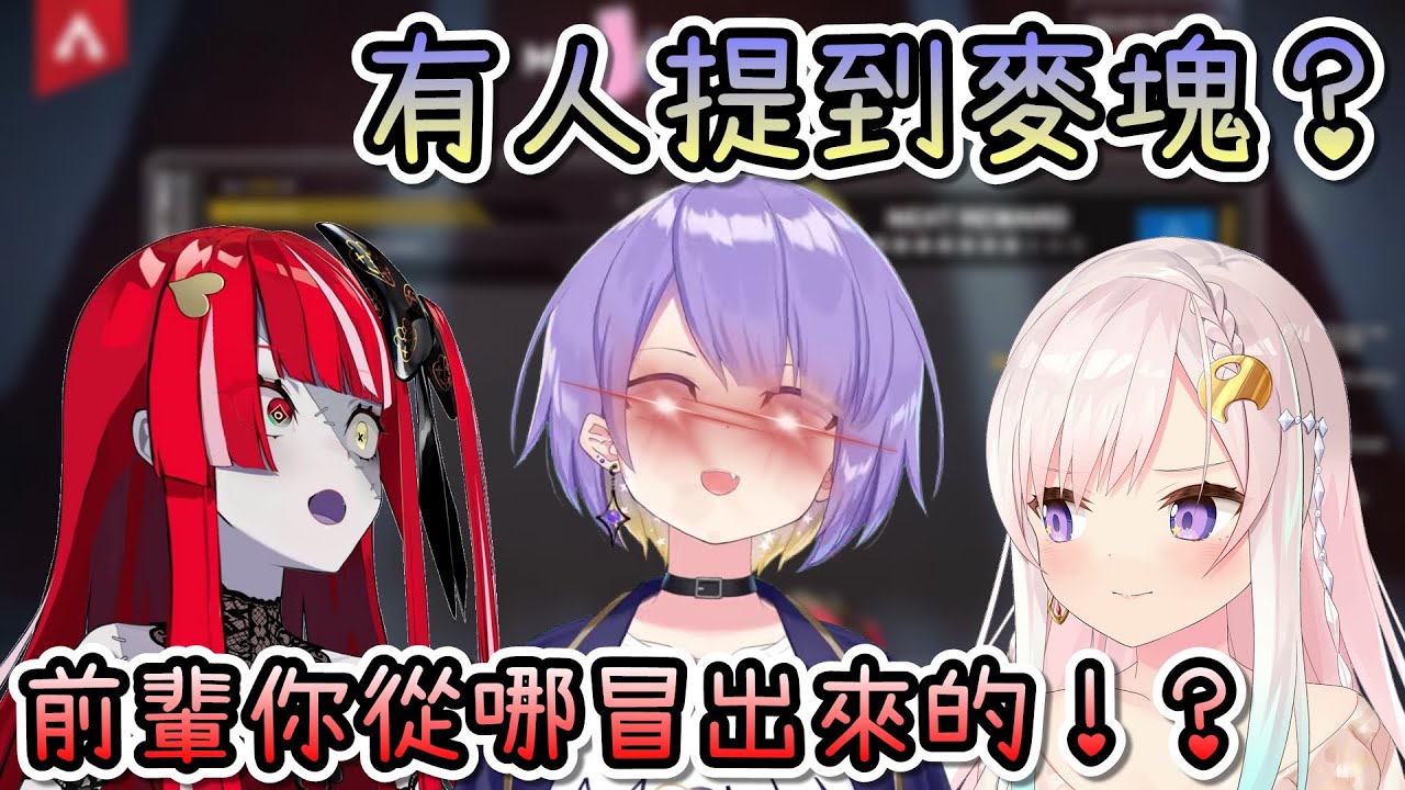 Ollie和Iofi只是在聊麥塊，身為麥塊NPC的Moona就突然出現了！！【Hololive中文｜Moona Hoshinova｜Airani Iofifteen｜Kureiji Ollie】