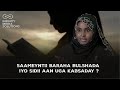 Saamaynta baraha bulshada iyo sidii aan uga kabsaday najma fiyasko