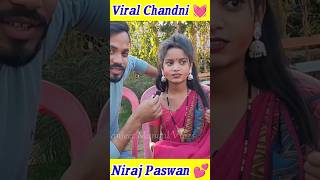 Viral Chandni Rani Ka Interview