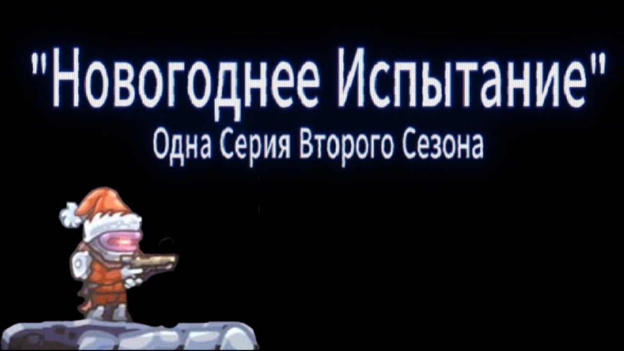 Одна Серия►Прохождение Zombotron Re-Boot