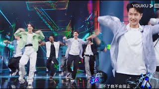 Wang Yibo learned to dance with Lei Xi, the speed was so fast that his expression collapsed