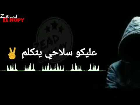 مهرجان صحبي خصمي   