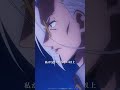 エリーが指名手配に!? | TVアニメ『ブチ切れ令嬢』第2話-6