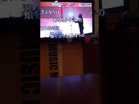 初投稿、シャルル歌ってみた【舞音】