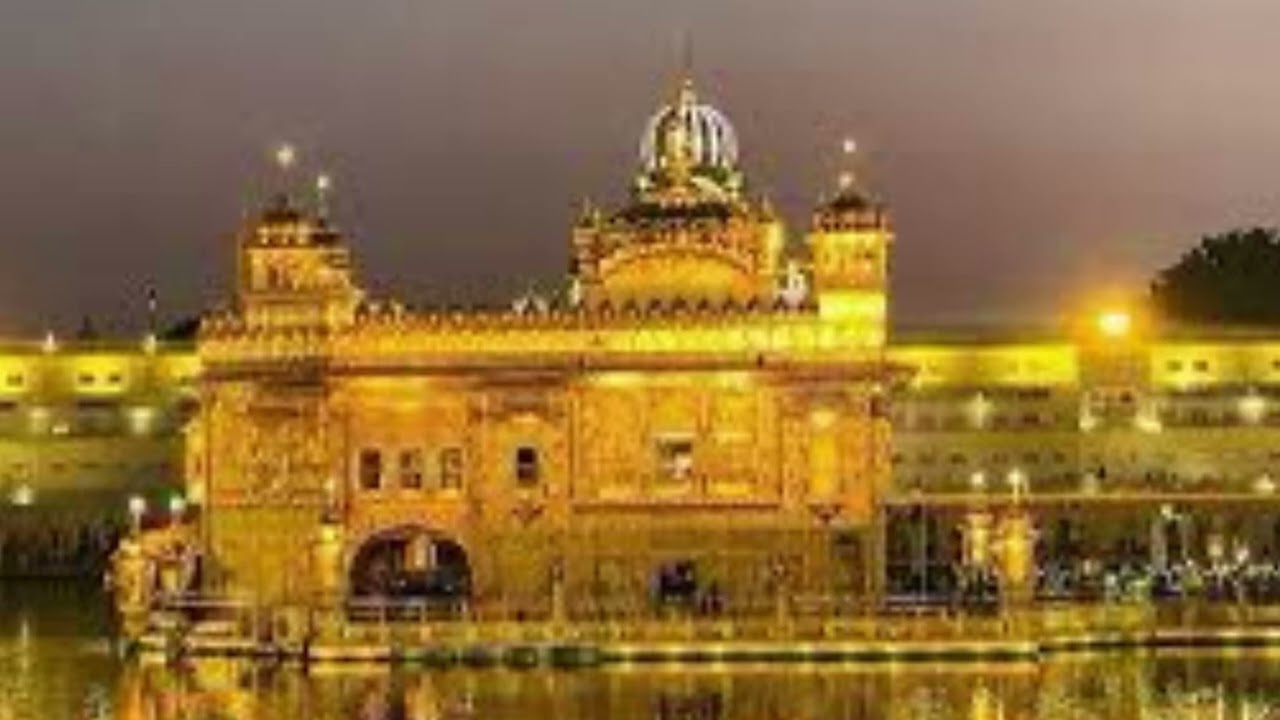 धन धन गुरु रामदास जी 🙏💐🙏