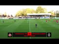 Sunderland AFC U21 vs Mönchengladbach II | Live Premier League International Cup action!