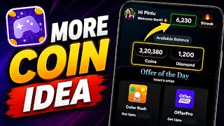 Tap Rush Coin Idea | How to Collect More Coins in Tap Rush App | Tap Rush Coins screenshot 2