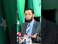 अस्पताल से वापस जेल भेजे गए इमरान खान [Pakistan: Imran Khan sent back to jail]