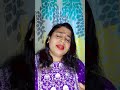 En vaanile song