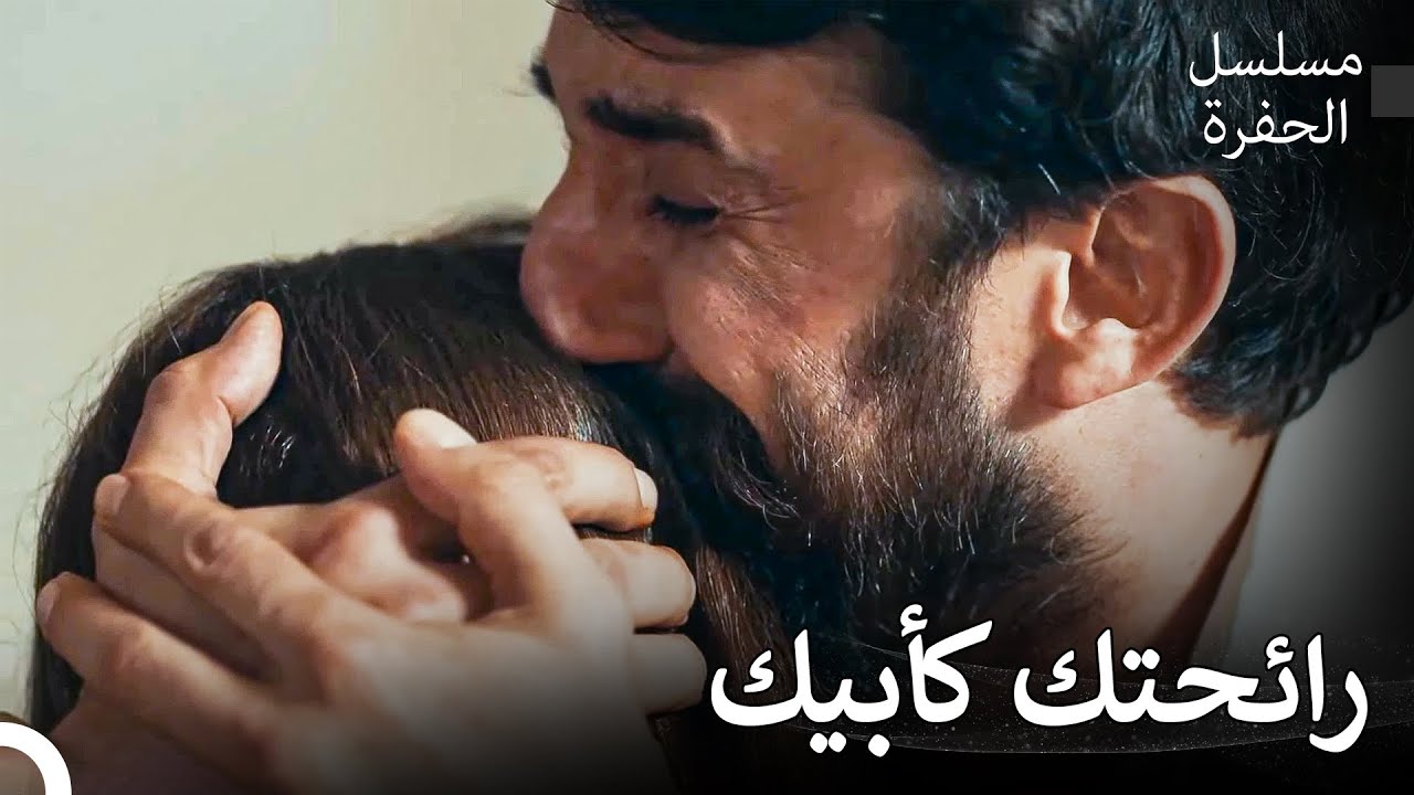 أسطورة جمالي كوتشوفالي #6: لقاء جومالي وأكّيز - مسلسل الحفرة
