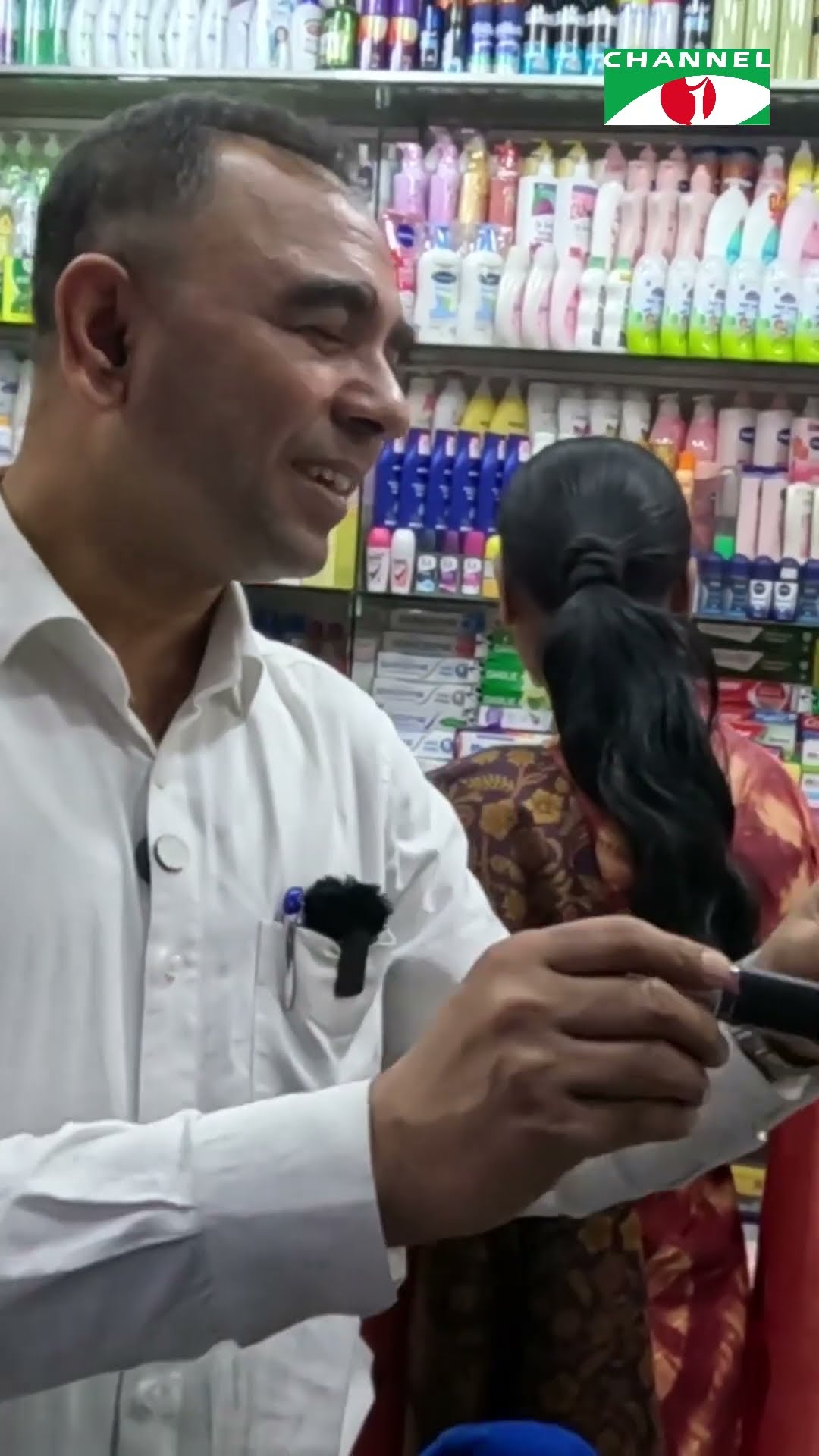 মেয়াদোত্তীর্ণ লিপস্টিক #shorts