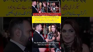 Film star Meera funny English interview viral video with BBC : ⚡ #trending #meera #funny #viral