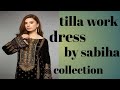 Beautiful sabiha collection