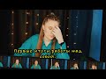 Мои первые итоги планирования / Неудачи, трудности с которыми я столкнулась