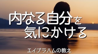 エイブラハム Youtube エイブラハム Youtube