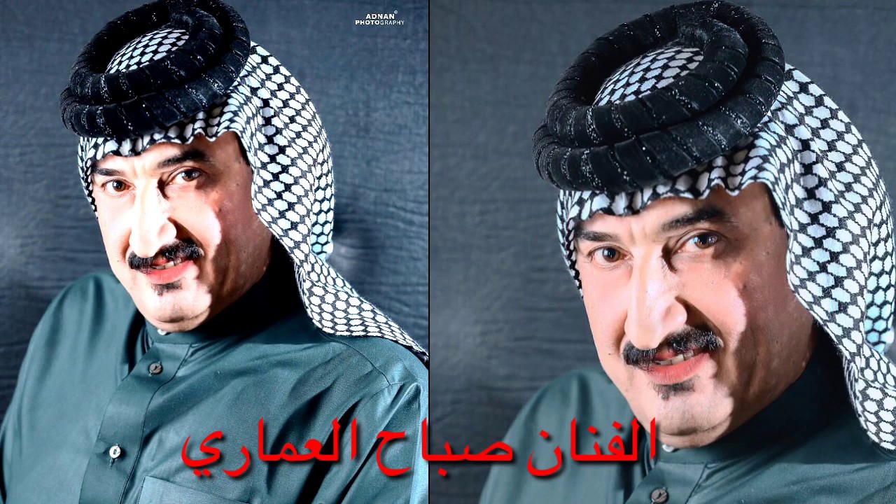 صباح العماري ماوجعني فراق اهلي ( جديد وحصري)