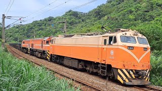 7530次貨列(E323+R190+R184+石斗車*20)猴硐南通過[2023.4.7攝](手機版)