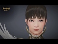 [黒い砂漠MOBILE] キャラメイキング動画_事前登録実施中! (Black Desert Mobile - Character Making)