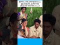 டூரிஸ்ட் ஃபேமிலி திரைப்பட இயக்குனர் அபினாஷ் திருமண கொண்டாட்டம் #shorts