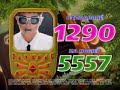 ЭКСЛЮЗИВ редкие рекламные заставки Europa Plus TV 2011 2012 