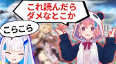笹木咲 キングクルールの死んだふりからの偽エンディングにまんまと騙される スーパードンキーコング Youtube