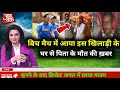 बीच मैदान में मिली इस खिलाड़ी के मौत की ख़बर yashaswi jaiswal father name death dete News IPL