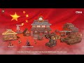 War Selection - China Theme (Soundtrack)