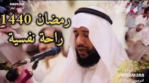 إن ينصركم الله فلا غالب لكم 🌌أجمل تلاوة خاشعة تفيض جمالا للشيخ ادريس أبكر