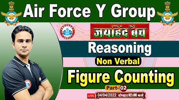 Figure Counting | Figure Counting Tricks | Airforce Y Group Reasoning #38 | Non Verbal Reasoning