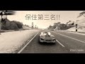 讓我們好好地懷念死去了兩次的918🤵🏿🤵🏿🤵🏿🤵🏿🤵🏿🤵🏿