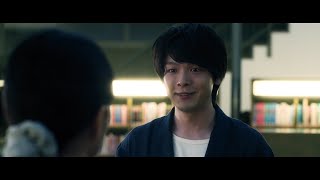 中村倫也主演『水曜日が消えた』、須田景凪が主題歌「Alba」書き下ろし