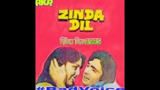 Abhi Nahin Jaana Nahin.ZindaDil1975.Lata Mangeshkar. Laxmikant Pyarelal.Rishi Kapoor.Neetu Singh