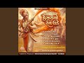 Holi Khele Shree Bhagwan Re