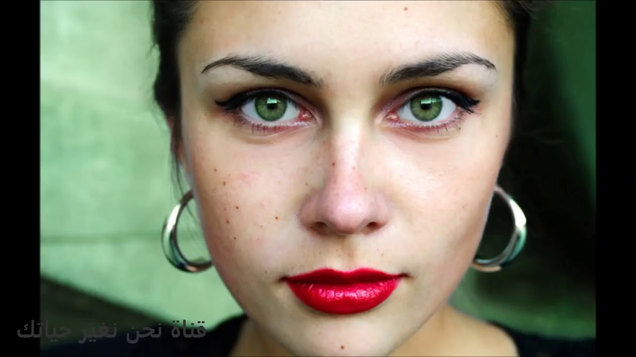 تغيير لون العين الى اللون الاخضر النادر طبيعيا - YouTube