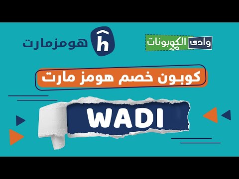 فيديو: تجمع غير بركة. مشروع فني لحمام السباحة المزيف بواسطة Leandro Erlich