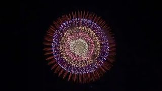 【全編720p】伊勢神宮奉納全国花火大会2023   Ise Jingu  Fireworks